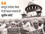 No ban on the entire Wakf law, stay on 3 changes