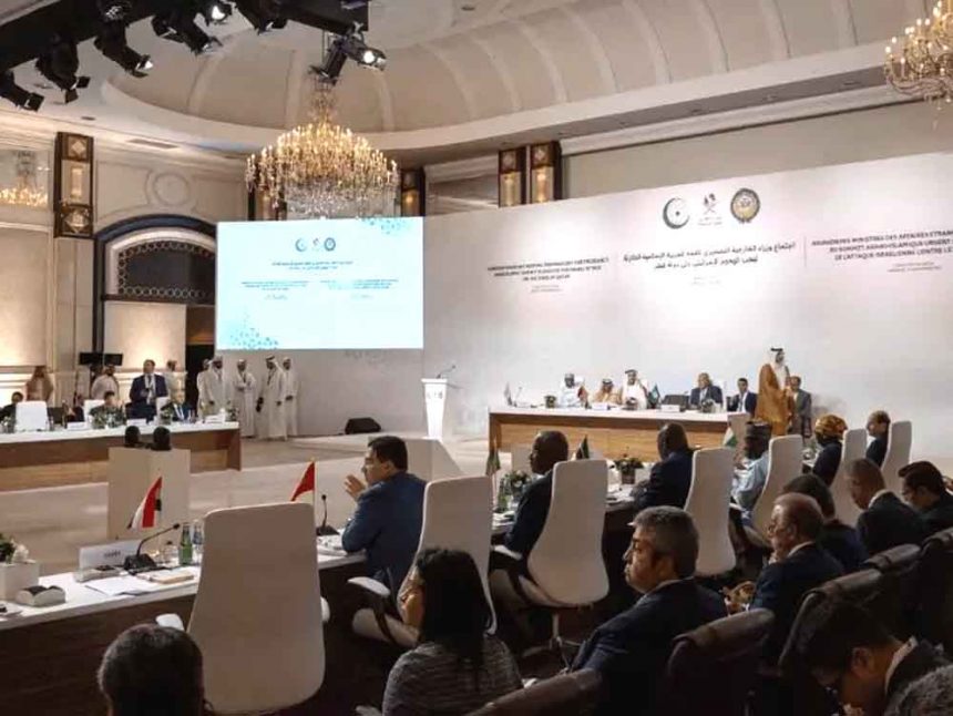 50 Muslim countries gathered in Qatar against Israel: Iran said- Islamic countries should break ties with Israel