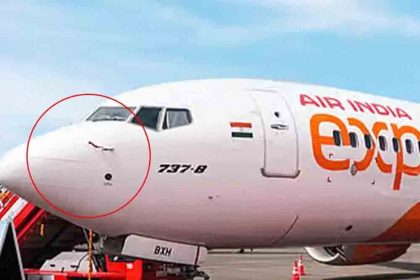 Bird hits flight from Vijayawada to Bengaluru