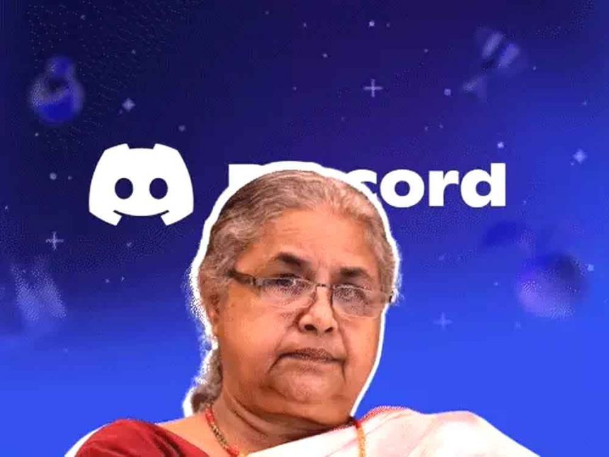 Nepal's coup happened through a gaming app: Prime Minister was elected through this app