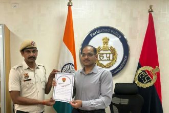 Police Commissioner Faridabad honored 40 police personnel who did good work