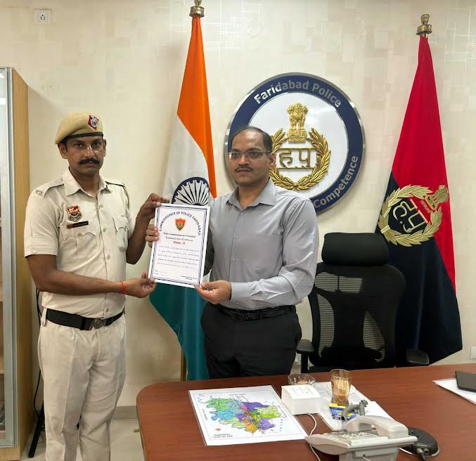 Police Commissioner Faridabad honored 40 police personnel who did good work