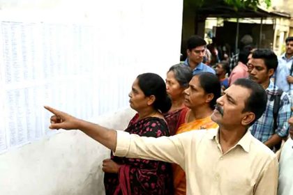 Final list of SIR released in Bihar: 65 lakh people's names were deleted in the first draft.
