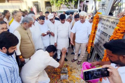 Development reached every village through the policy of Sabka Saath, Sabka Vikas: Krishna Pal Gurjar