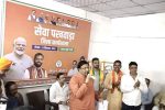 In the Seva Pakhwada workshop, Minister Vipul Goyal gave the message of service, self-reliant India and Panch Parivartan to the workers