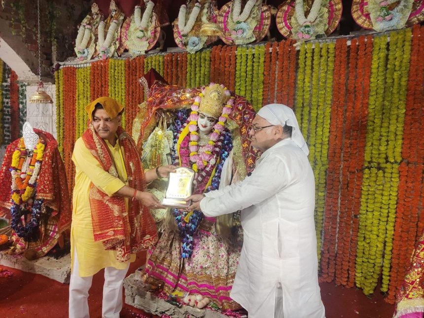 On the fourth day of Navratri, a grand puja of Mata Kushmanda was held at Maharani Vaishno Devi Temple, where MLA Satish Fagna paid obeisance.