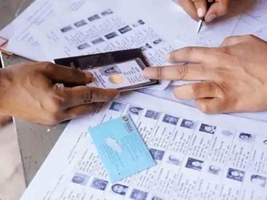 Election Commission will do voter verification across the country