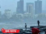 Rain and floods in Maharashtra, 10 people died in 5 districts; 12 thousand rescued