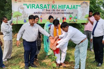 Tree Plantation Drive Successfully Organised at Aravali Golf Course, Faridabad