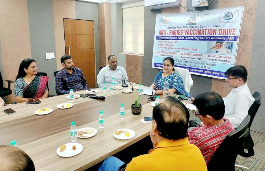 Anti-rabies vaccination drive begins in Faridabad