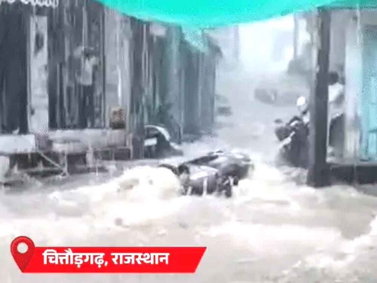 House washed away in river erosion in Lakhimpur, UP: Chittorgarh receives highest rainfall due to monsoon returning to Rajasthan