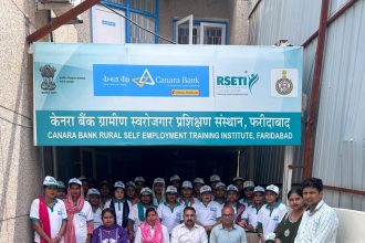 Teachers' Day | Badlaav Hamari Koshish Trust celebrated Teachers' Day with women undergoing training through Canara Bank