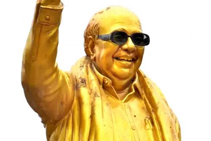 Supreme Court stays installation of M Karunanidhi's statue