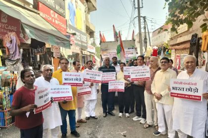 Swadeshi Jagran Manch Faridabad organized Swadeshi Sankalp Yatra