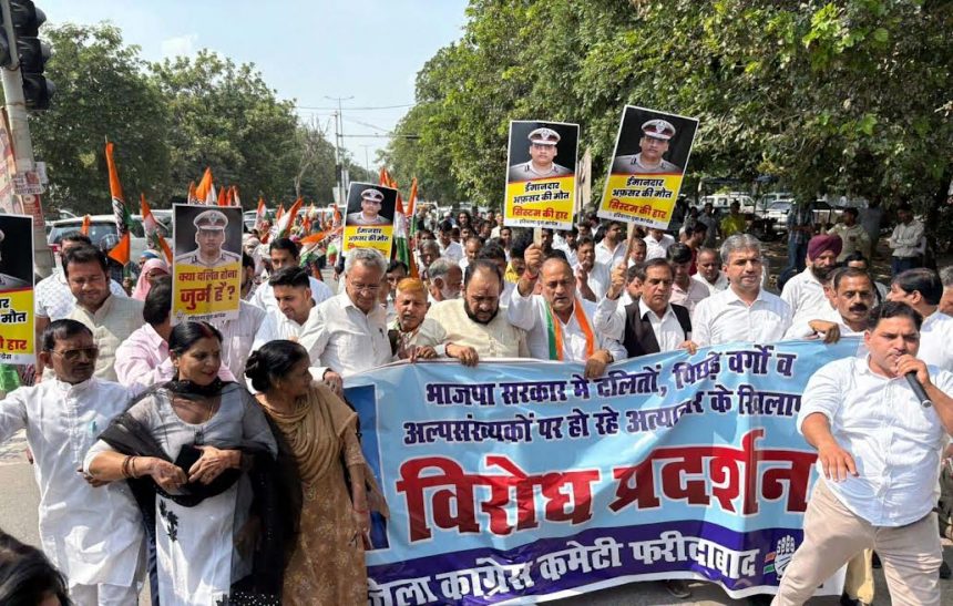 BJP government is harassing Dalit officers following RSS agenda: Baljeet Kaushik