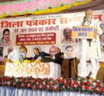 There is a need to protect natural water resources, traditional water sources and harvest rainwater: Gyanendra Rawat