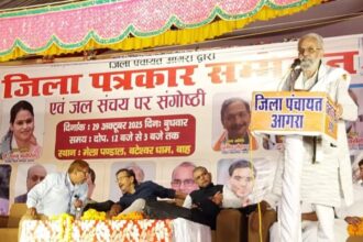 There is a need to protect natural water resources, traditional water sources and harvest rainwater: Gyanendra Rawat