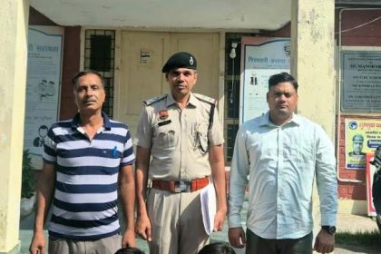 Two people were arrested for cheating in the name of Telegram tasks.