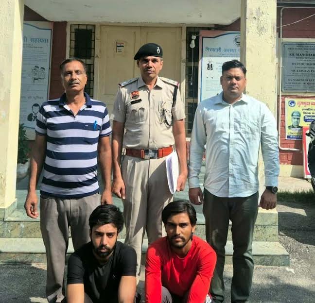 Two people were arrested for cheating in the name of Telegram tasks.