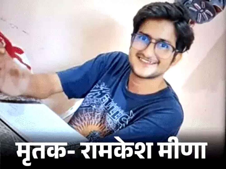 Live-in partner murdered UPSC student: Burned by pouring oil, ghee and alcohol