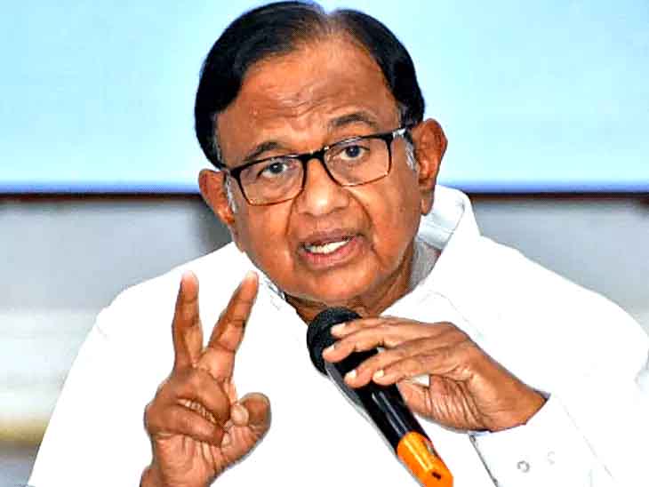 Bengaluru's roads are in bad shape, Chidambaram said - the problem is not money.