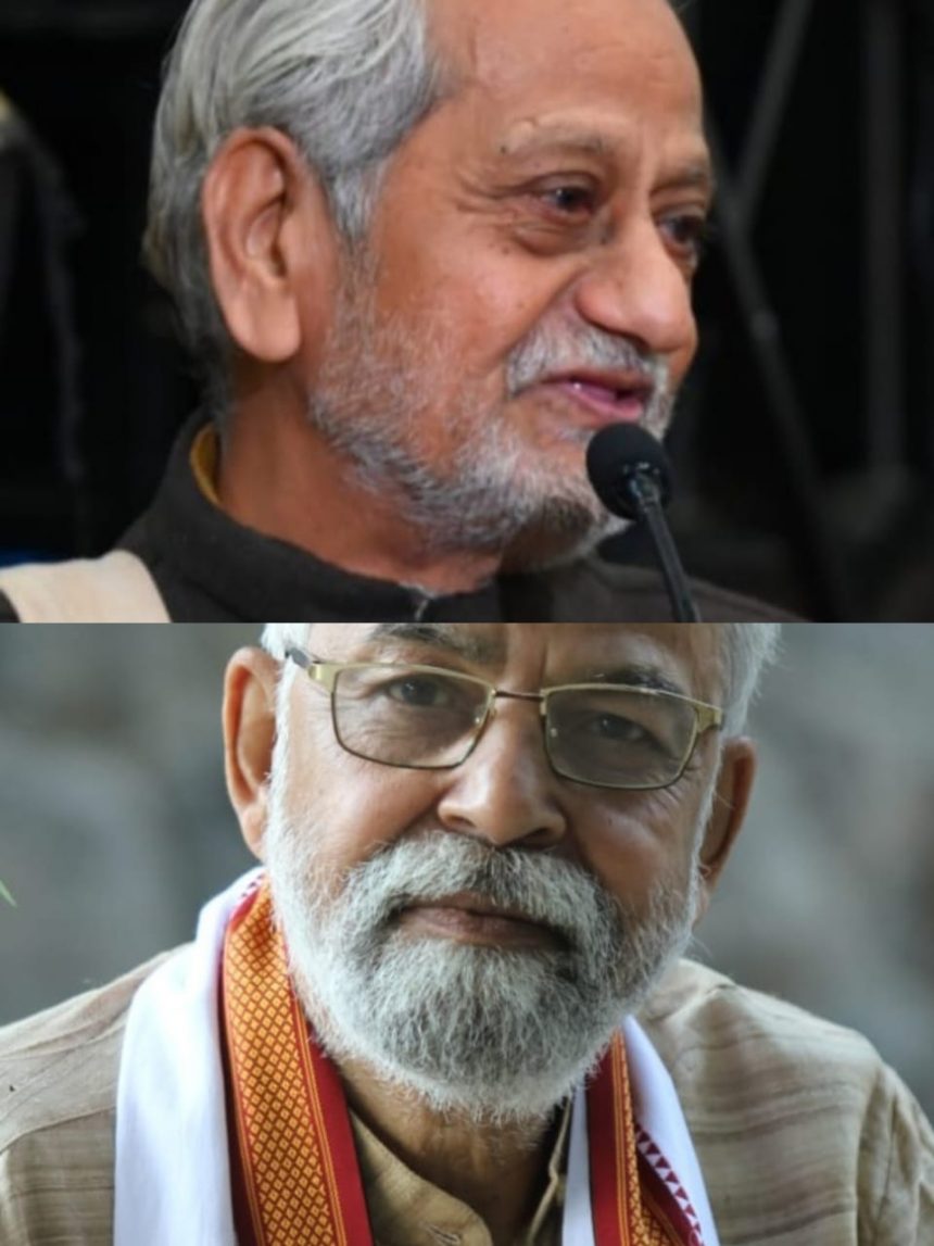 Eight people including Gyanendra Rawat and Ramesh Bhai will receive the Gandhi Memorial Award.