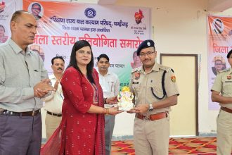 It is important to bring out the hidden talent in children – Superintendent of Police