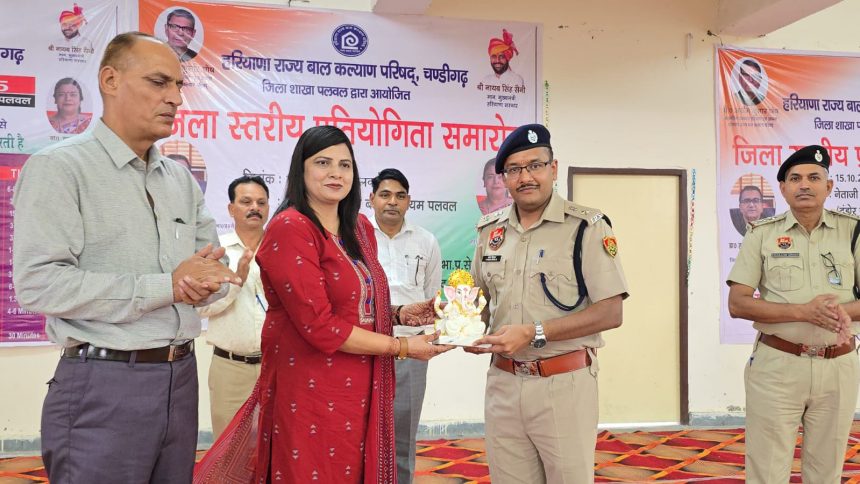 It is important to bring out the hidden talent in children – Superintendent of Police