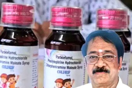 Syrup company director arrested after offering 20,000 reward