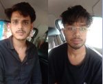 80,201/- in the name of part time job, Cyber ​​Police Station NIT team arrested two accused