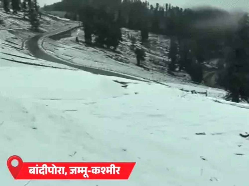 Kedarnath-Badrinath receives first snowfall of the season: Hemkund Sahib receives 2-3 inches of snowfall