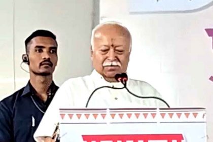Bhagwat said – an organization like RSS could have been formed only in Nagpur.