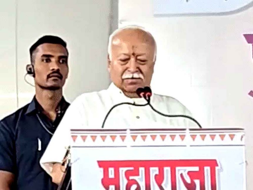 Bhagwat said – an organization like RSS could have been formed only in Nagpur.