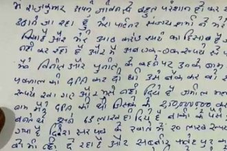 Faridabad property dealer's suicide: Suicide note posted on Facebook before jumping from 14th floor