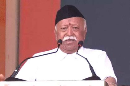 RSS chief Bhagwat said – dependence should not become a compulsion: Pahalgam attack revealed friends and enemies.