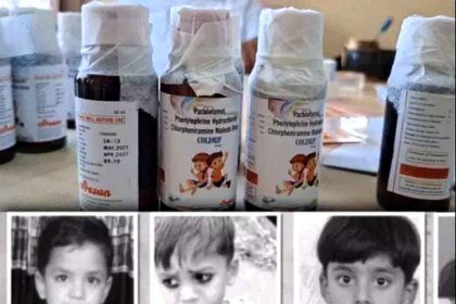 2 more children die, 19 lives lost so far: MP toxic syrup case reaches SC