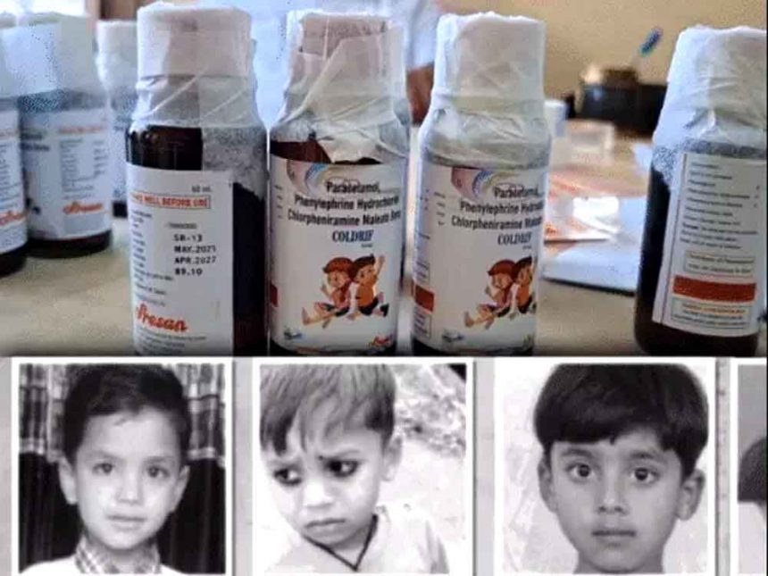 2 more children die, 19 lives lost so far: MP toxic syrup case reaches SC