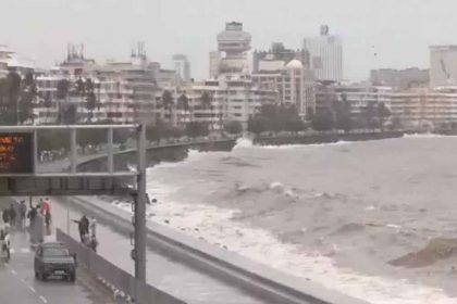 Cyclone Shakti alert in Maharashtra: Wind speed up to 65kmph