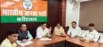 'Mann Ki Baat' will be heard at all 877 booths in Faridabad: Pankaj Rampal