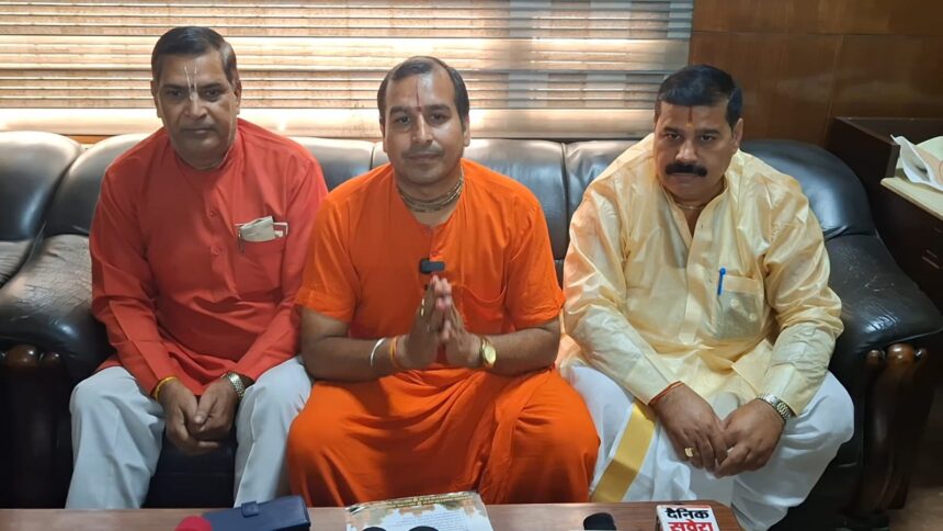 “Sanatan Ekta Pad Yatra” of Bageshwar Dham Sarkar Dhirendra Krishna Shastri, dedicated to Sanatan Dharma and Hindu unity