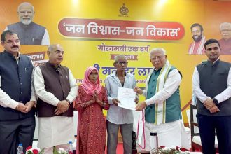 'Without slip, without expenditure' became the mantra of victory of BJP government for the third time: Manohar Lal