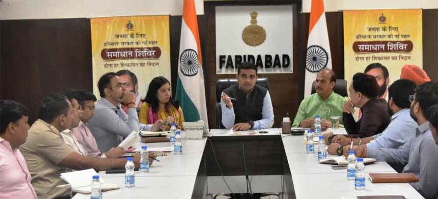 DC Vikram Singh gave instructions to the officials regarding the preparations for the “Sanatan Ekta Padyatra”.