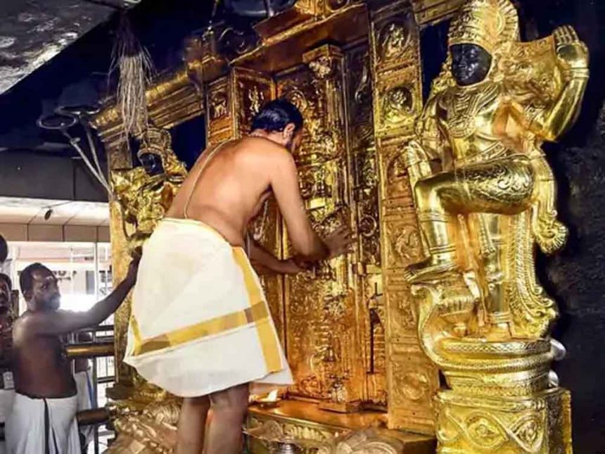 Order to register a case in Sabarimala gold theft case