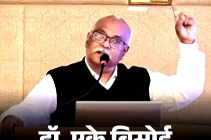 Delhi AIIMS suspends cardio surgery head