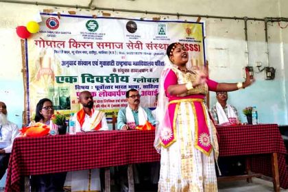 A confluence of financial literacy and literature, book release and award ceremony held in Guwahati