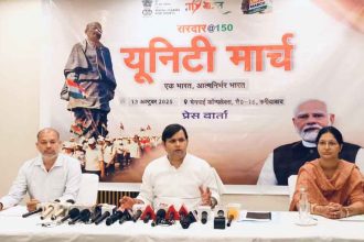 “Developed India Padyatras” are inspired by Prime Minister Narendra Modi’s vision of nation building: Minister Gaurav Gautam