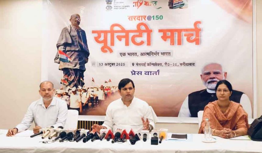 “Developed India Padyatras” are inspired by Prime Minister Narendra Modi’s vision of nation building: Minister Gaurav Gautam