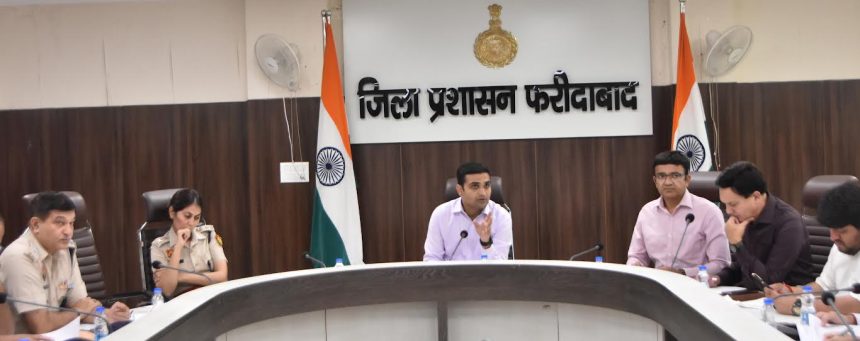 Every department should regularly review the progress of cases on its portal: DC Vikram Singh