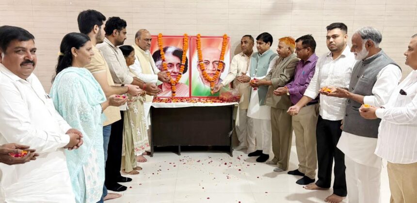 Former Prime Minister Indira Gandhi's life was full of sacrifice and dedication: Baljeet Kaushik