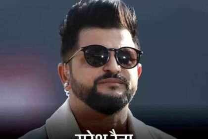 Assets worth ₹11.14 crore of Raina and Dhawan attached